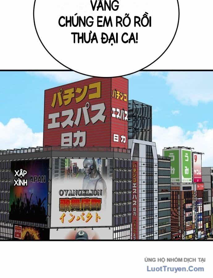 Người Xấu - Chương 305 - ảnh 31
