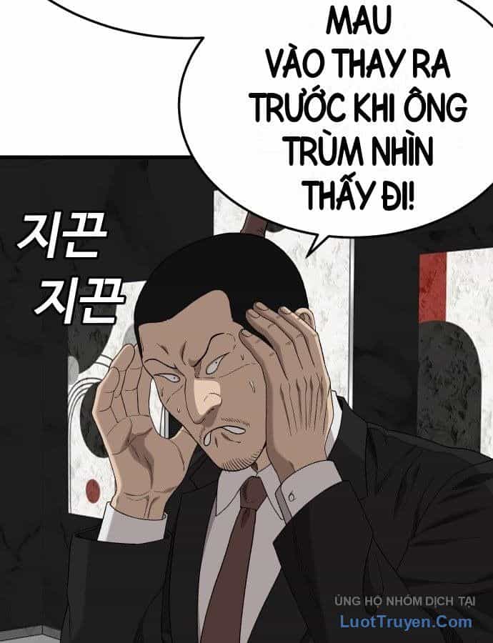 Người Xấu - Chương 305 - ảnh 47