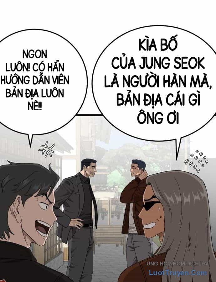 Người Xấu - Chương 306 - ảnh 130