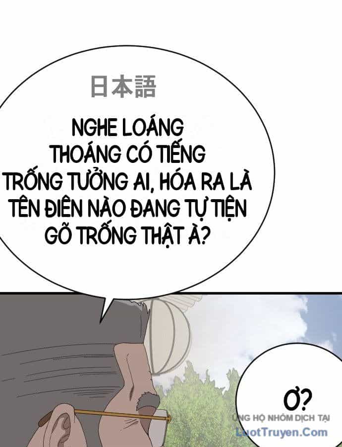 Người Xấu - Chương 307 - ảnh 37