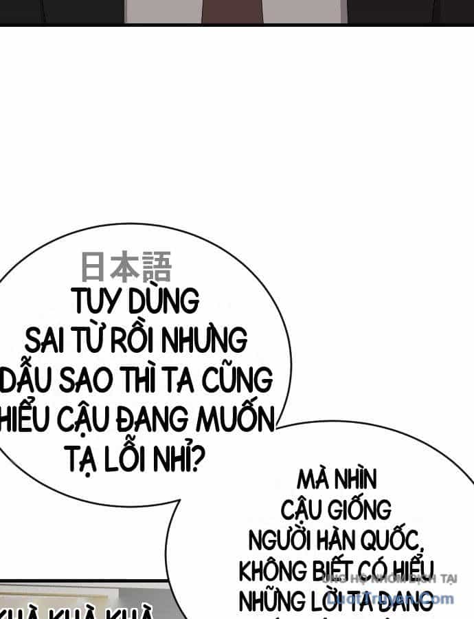 Người Xấu - Chương 307 - ảnh 45
