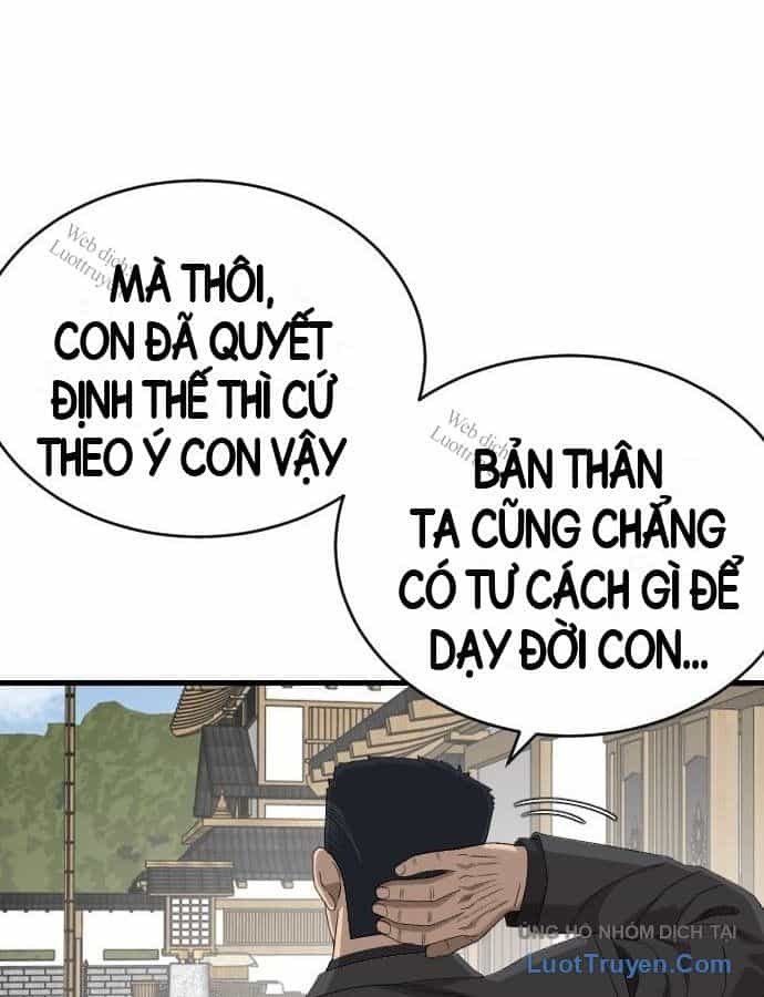Người Xấu - Chương 307 - ảnh 76