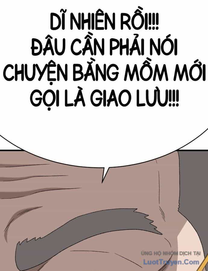 Người Xấu - Chương 308 - ảnh 135