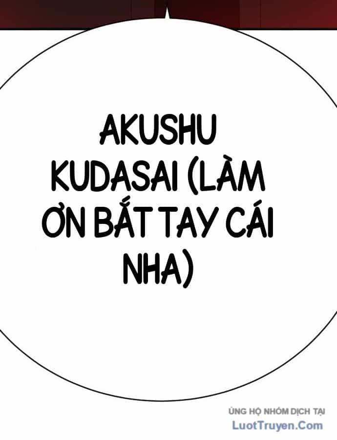 Người Xấu - Chương 309 - ảnh 192