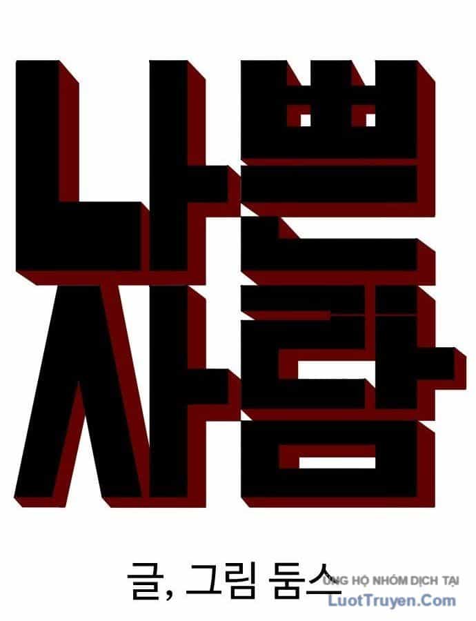Người Xấu - Chương 310 - ảnh 14