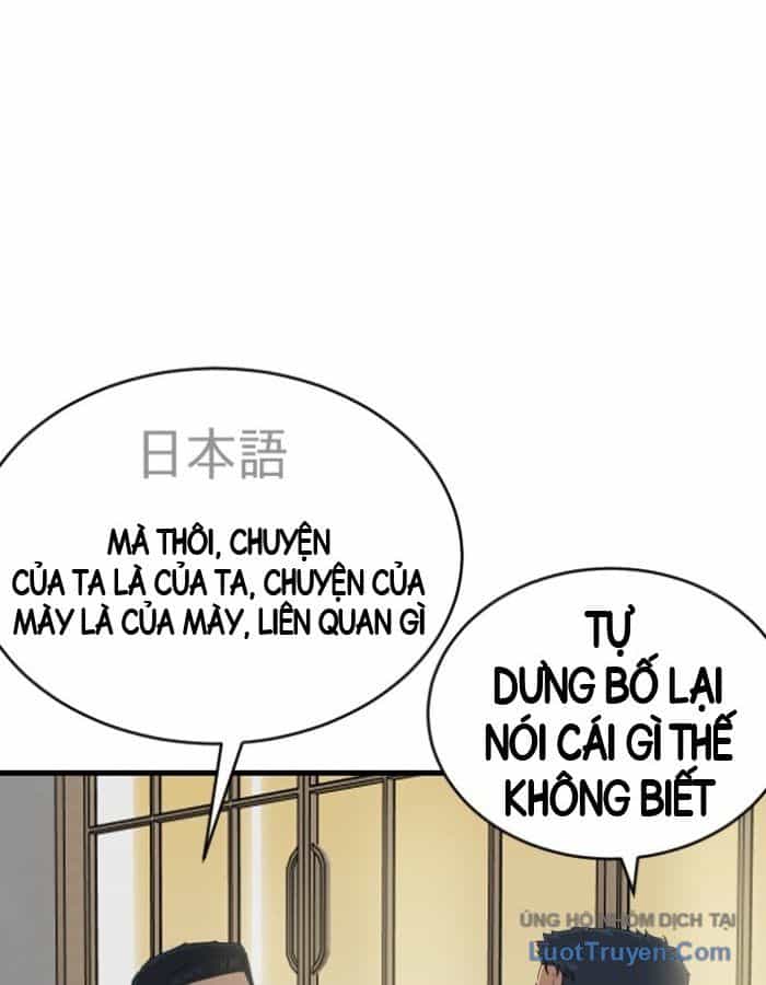 Người Xấu - Chương 311 - ảnh 130