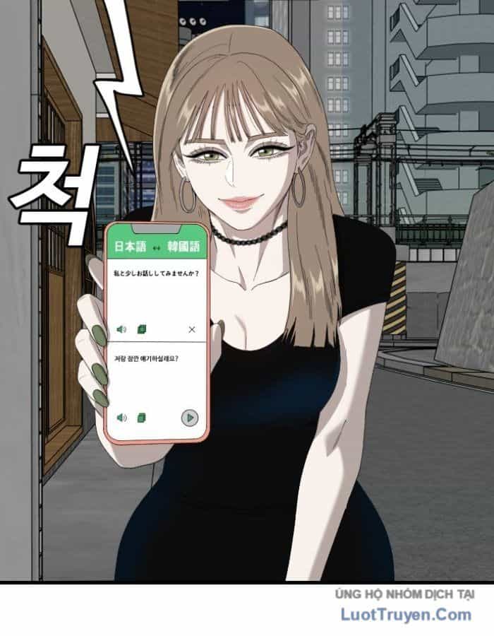 Người Xấu - Chương 311 - ảnh 148