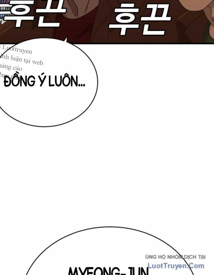 Người Xấu - Chương 311 - ảnh 24