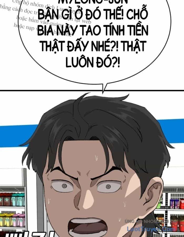 Người Xấu - Chương 311 - ảnh 25