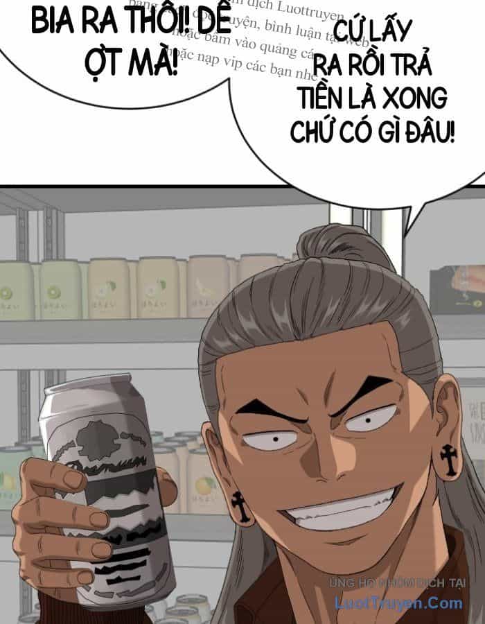 Người Xấu - Chương 311 - ảnh 29