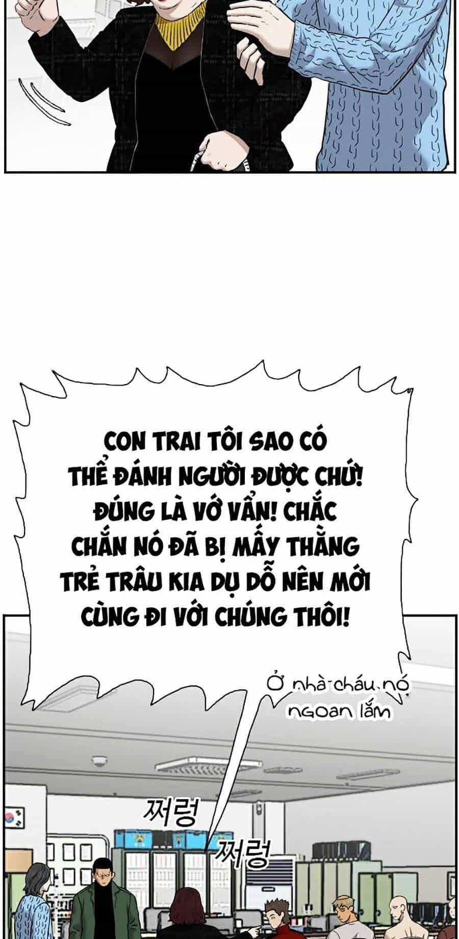 Người Xấu - Chương 39 - ảnh 23