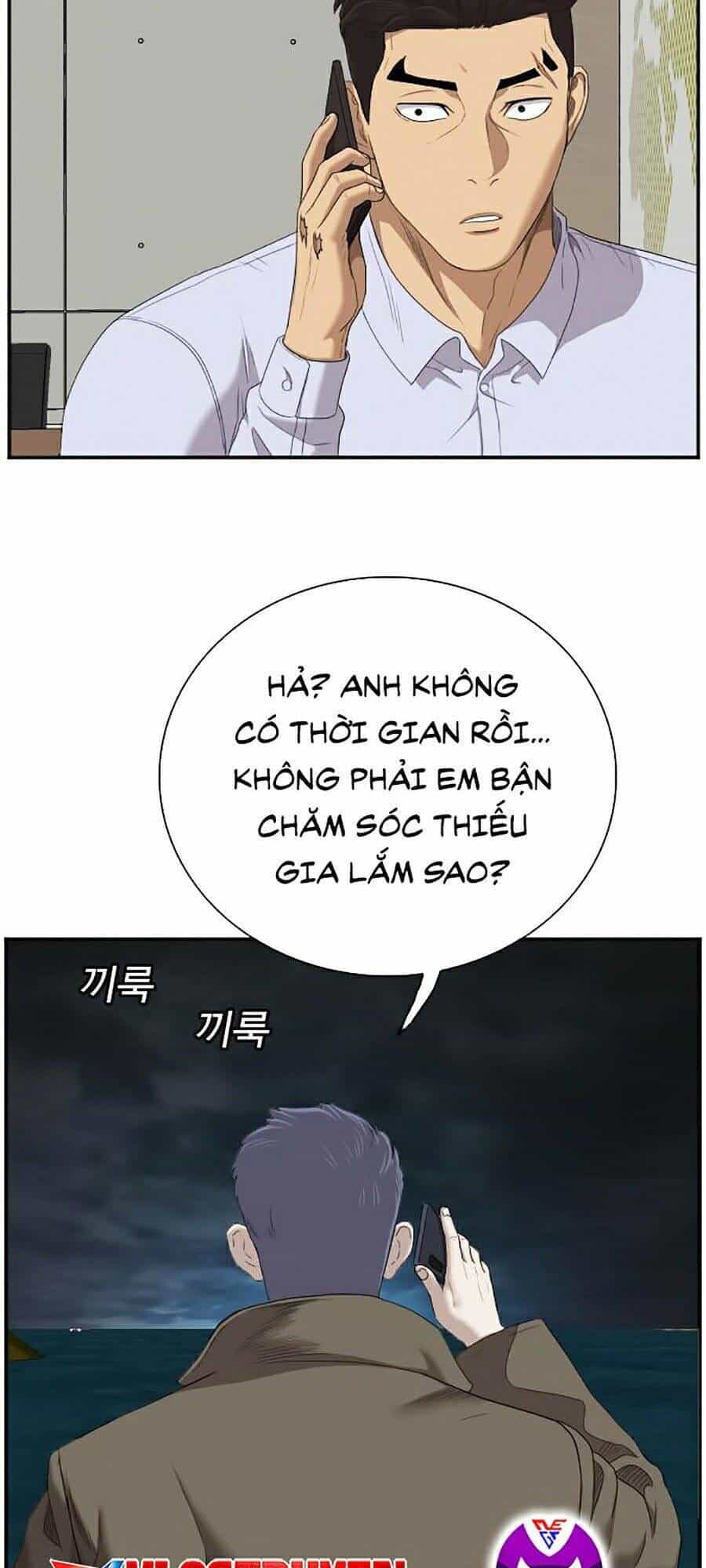 Người Xấu - Chương 43 - ảnh 79