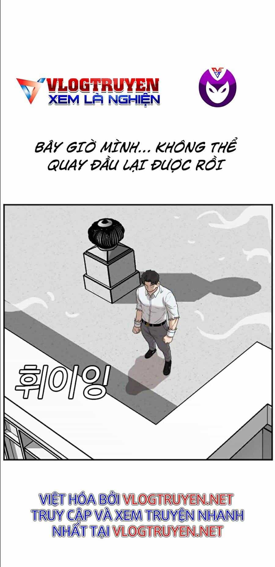Người Xấu - Chương 51 - ảnh 1