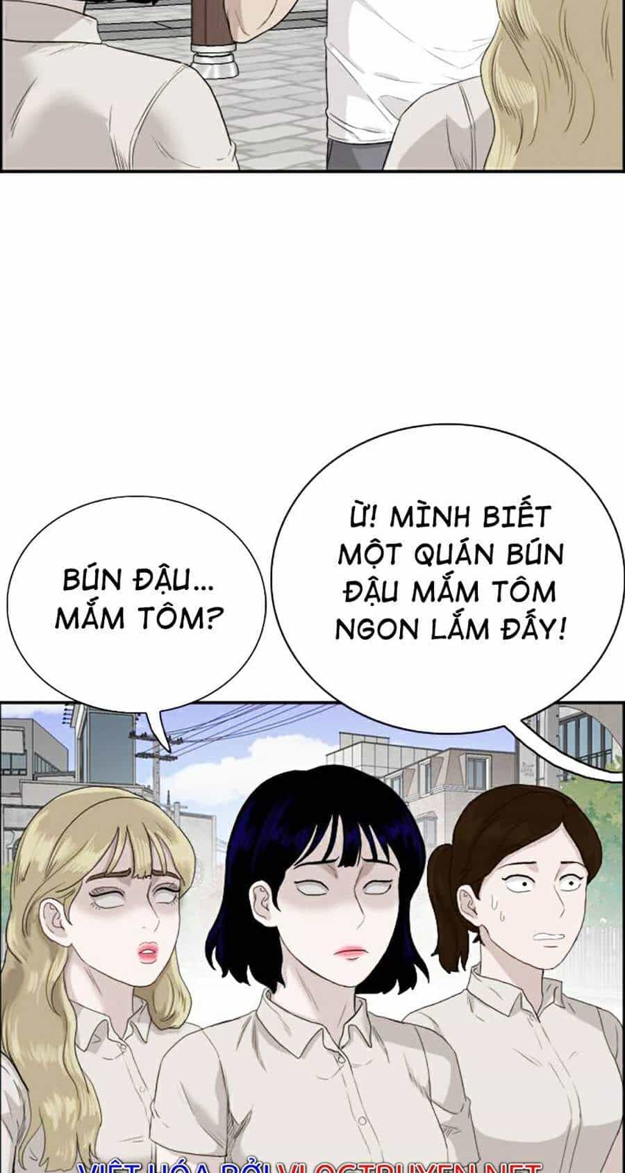 Người Xấu - Chương 71 - ảnh 17