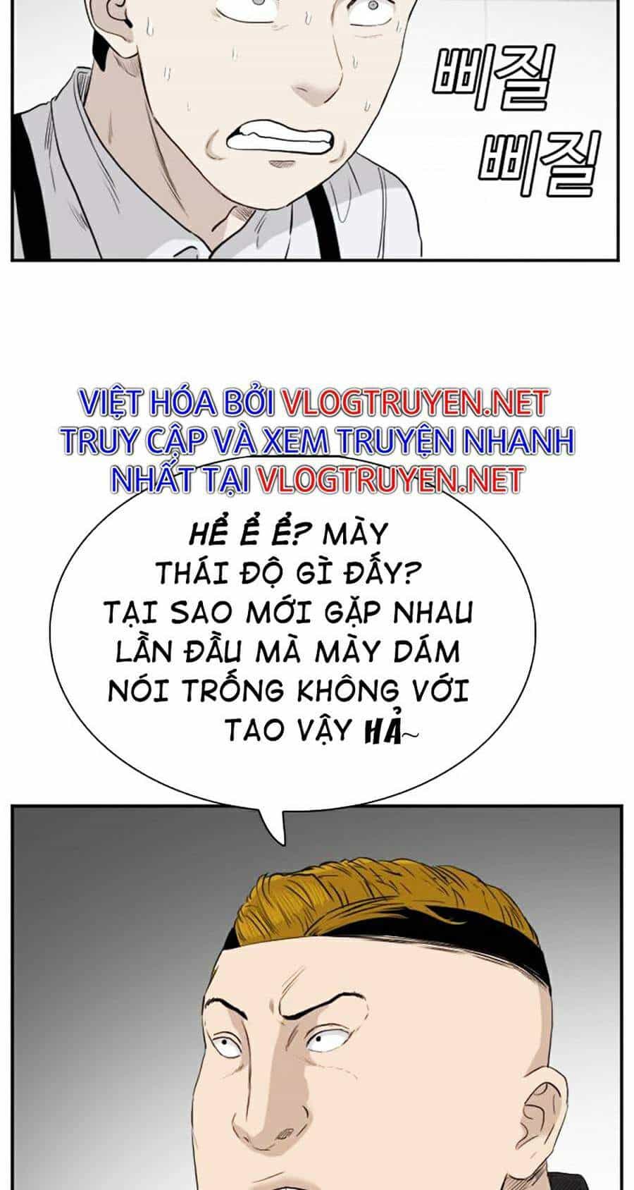 Người Xấu - Chương 71 - ảnh 72