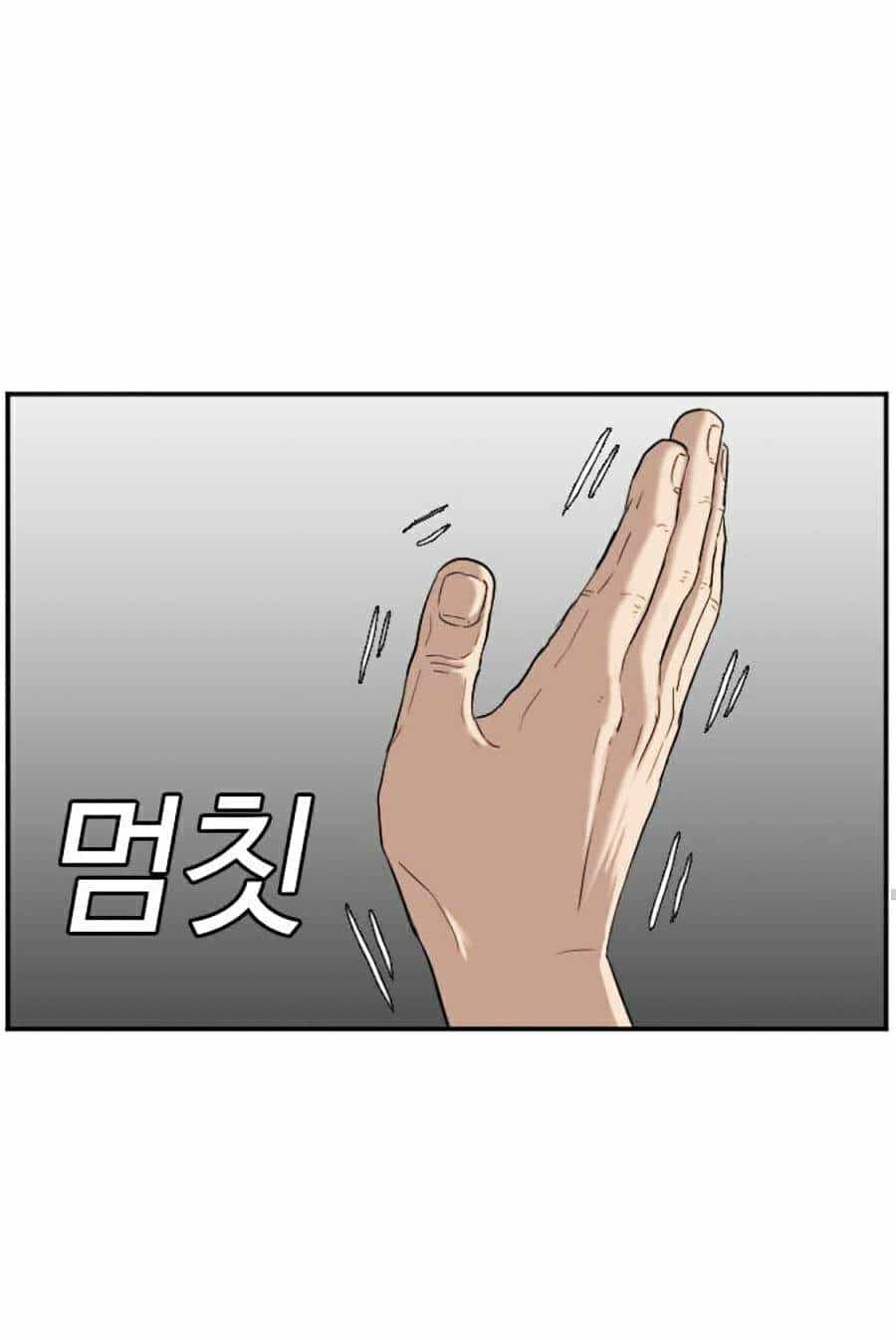 Người Xấu - Chương 72 - ảnh 25