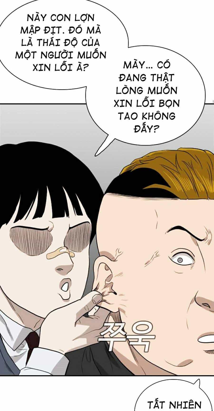 Người Xấu - Chương 74 - ảnh 3