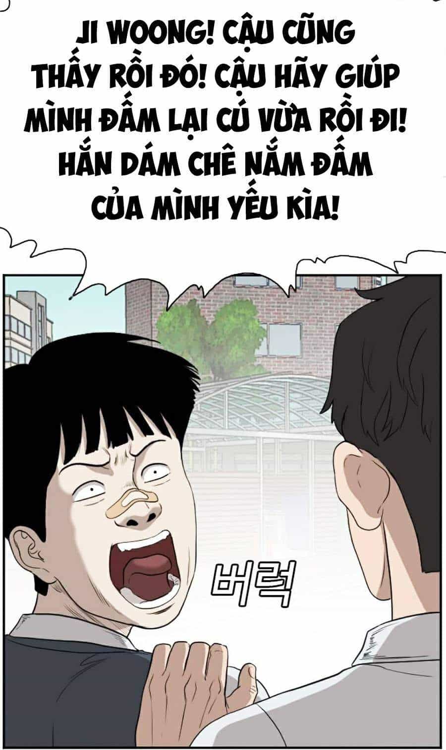 Người Xấu - Chương 74 - ảnh 62