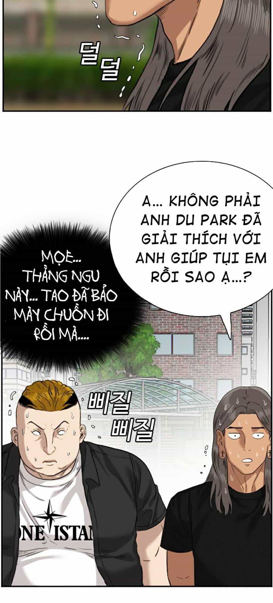 Người Xấu - Chương 75 - ảnh 17