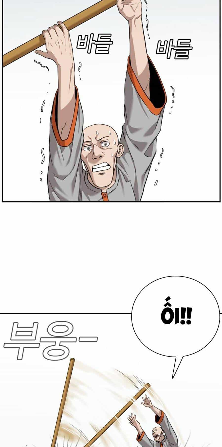 Người Xấu - Chương 79 - ảnh 55