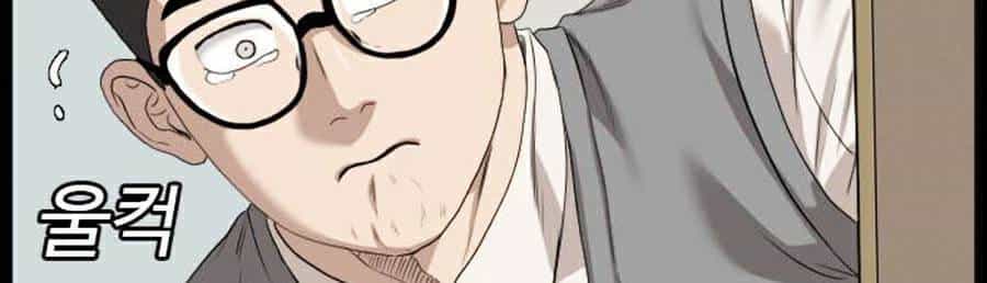 Người Xấu - Chương 86 - ảnh 86