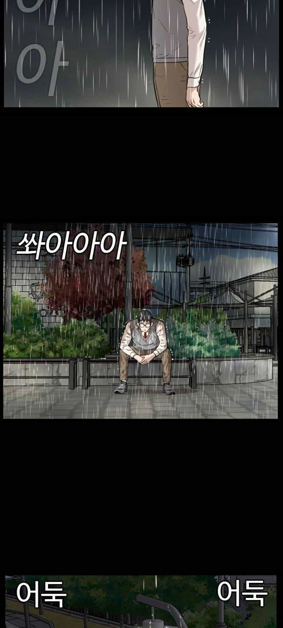 Người Xấu - Chương 86 - ảnh 95