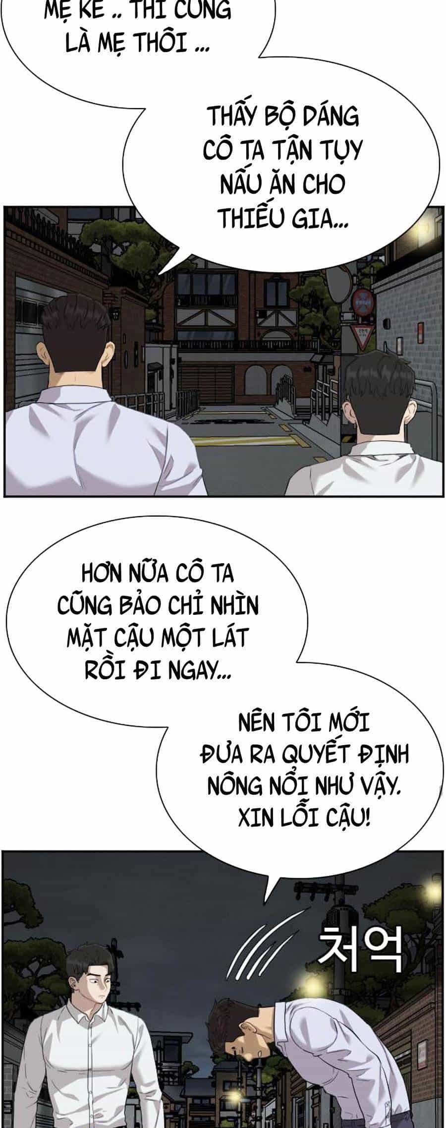 Người Xấu - Chương 87 - ảnh 11