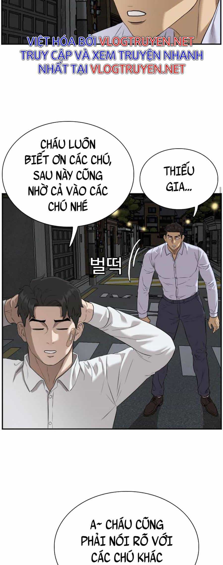 Người Xấu - Chương 87 - ảnh 17