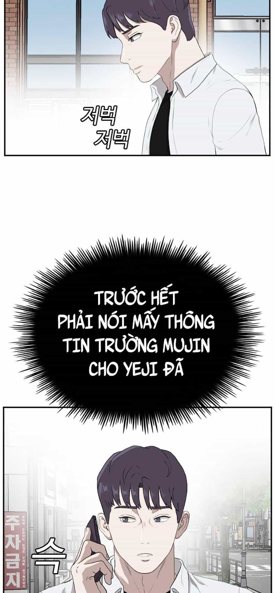 Người Xấu - Chương 90 - ảnh 6