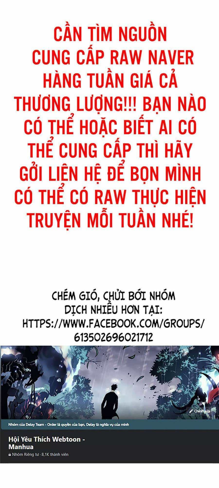 Người Xấu - Chương 94 - ảnh 1