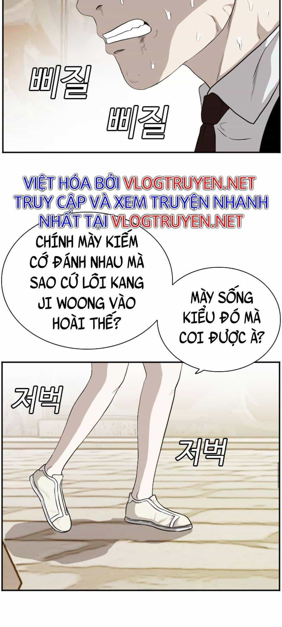 Người Xấu - Chương 94 - ảnh 75