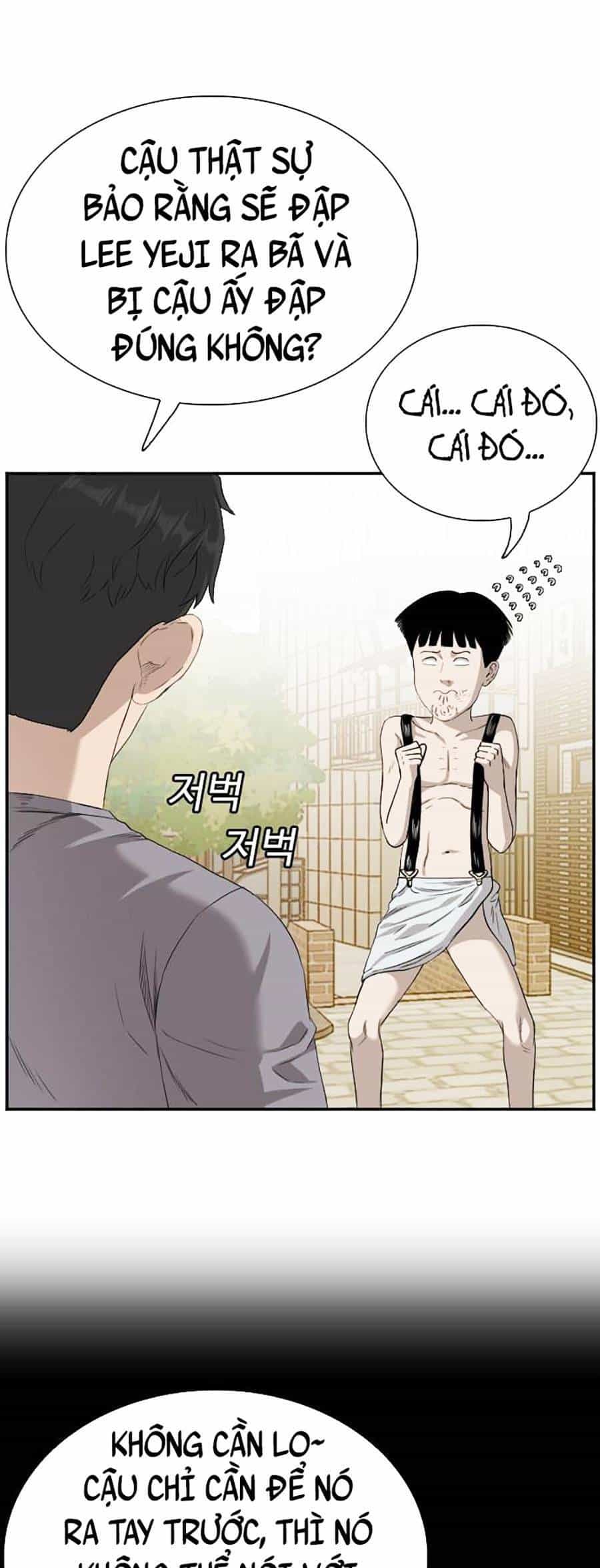 Người Xấu - Chương 95 - ảnh 43