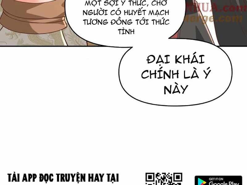 Người Xem Mắt Của Ác Nữ Quá Hoàn Hảo - Chương 46 - ảnh 16