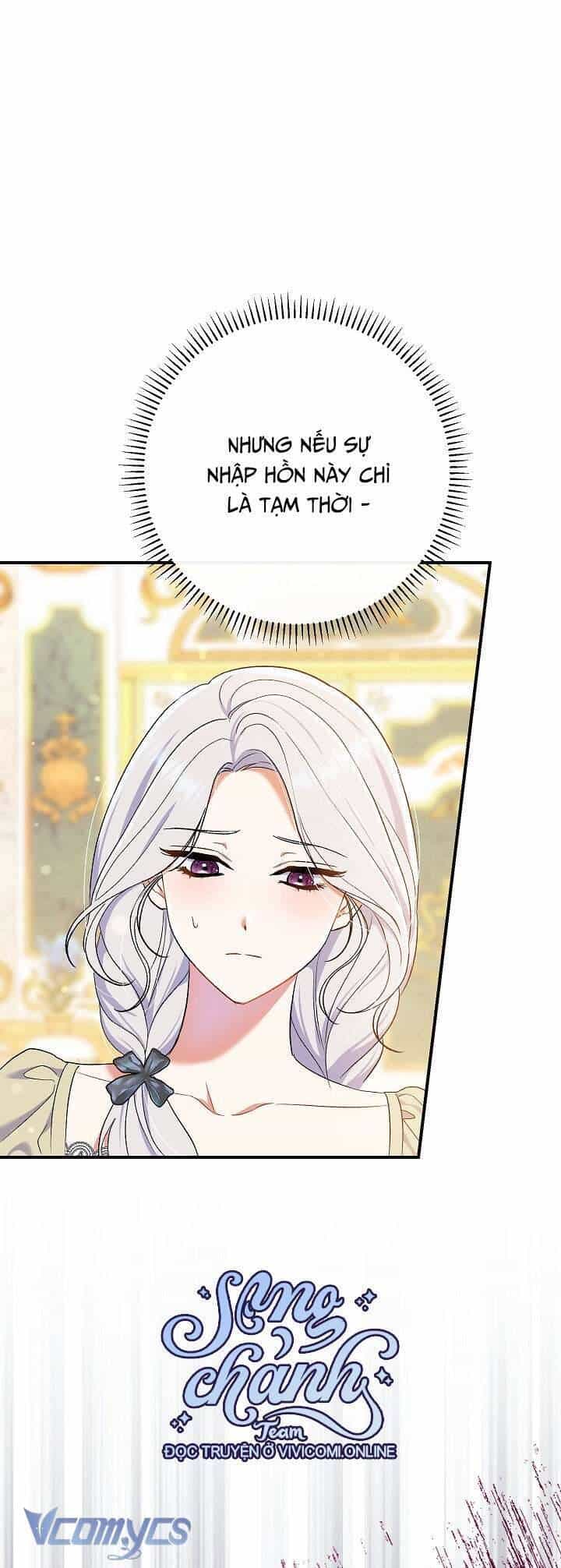 Người Xem Mắt Của Ác Nữ Quá Hoàn Hảo - Chương 52 - ảnh 65
