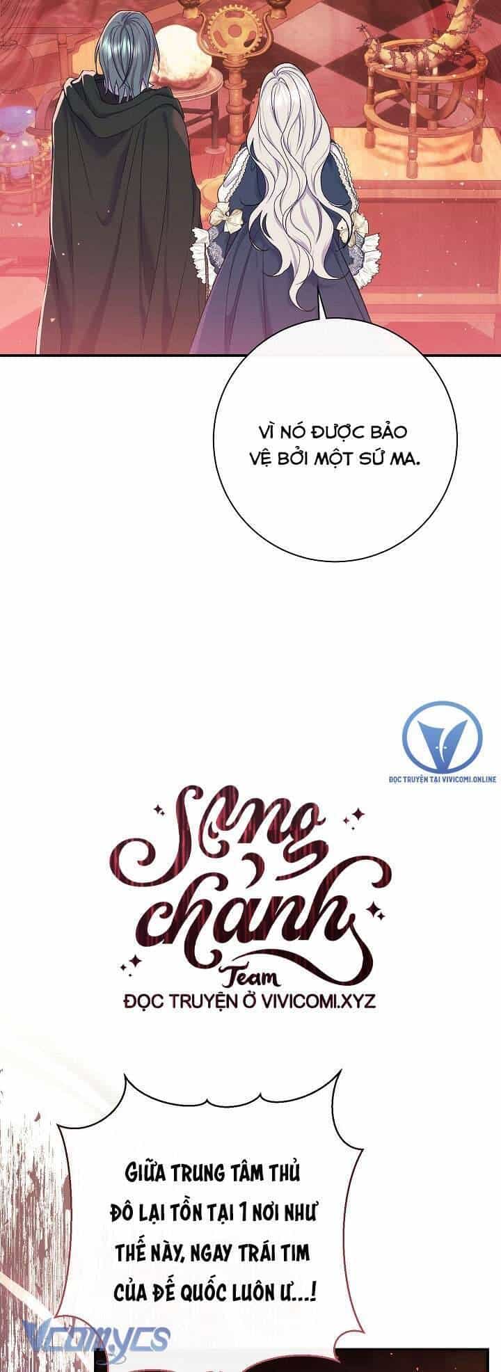 Người Xem Mắt Của Ác Nữ Quá Hoàn Hảo - Chương 55 - ảnh 12