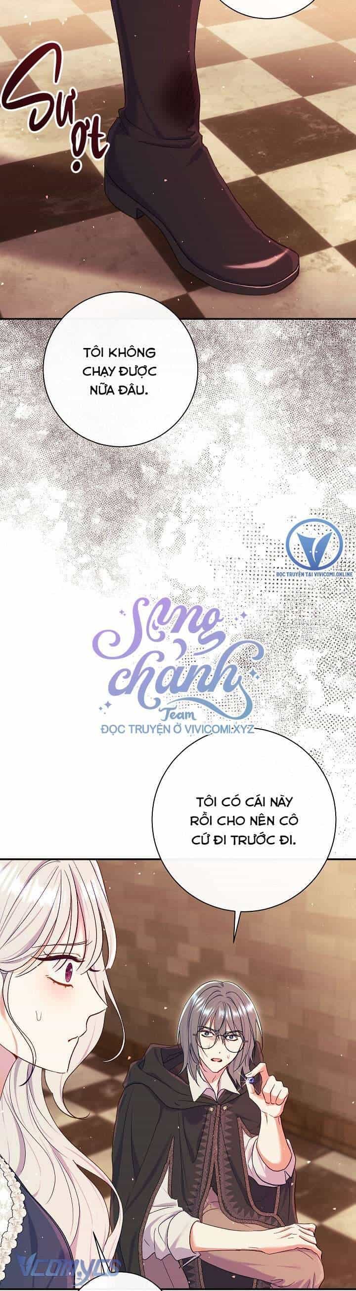 Người Xem Mắt Của Ác Nữ Quá Hoàn Hảo - Chương 56 - ảnh 23