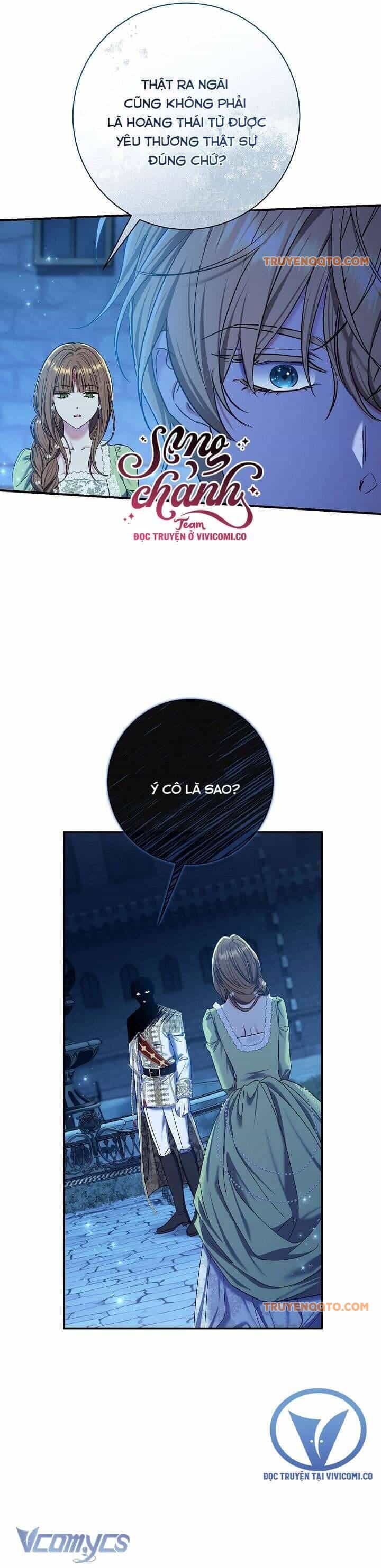 Người Xem Mắt Của Ác Nữ Quá Hoàn Hảo - Chương 70 - ảnh 25