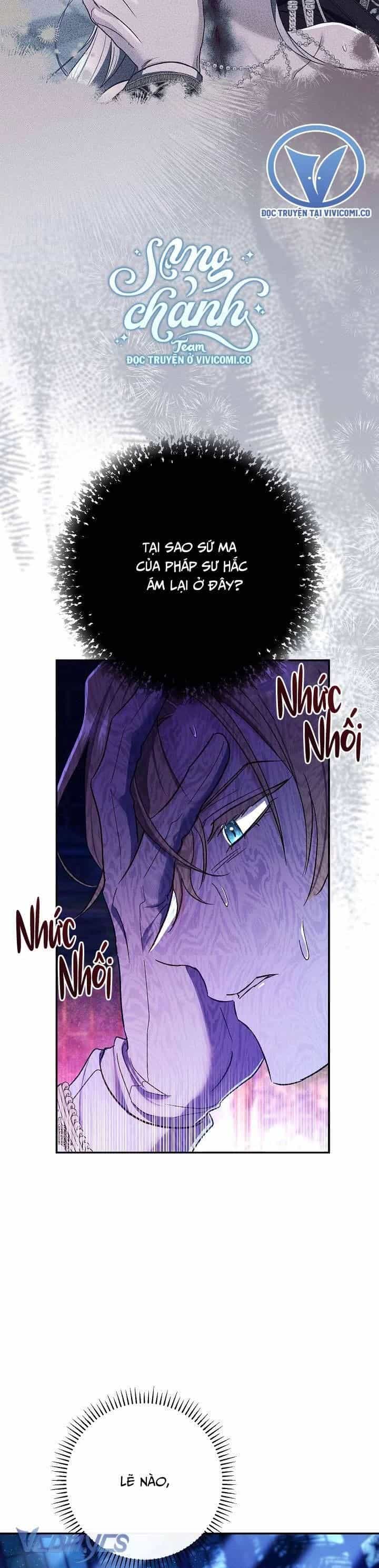 Người Xem Mắt Của Ác Nữ Quá Hoàn Hảo - Chương 73 - ảnh 57