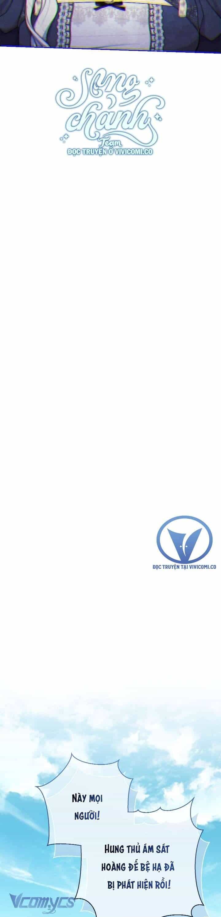 Người Xem Mắt Của Ác Nữ Quá Hoàn Hảo - Chương 80 - ảnh 29
