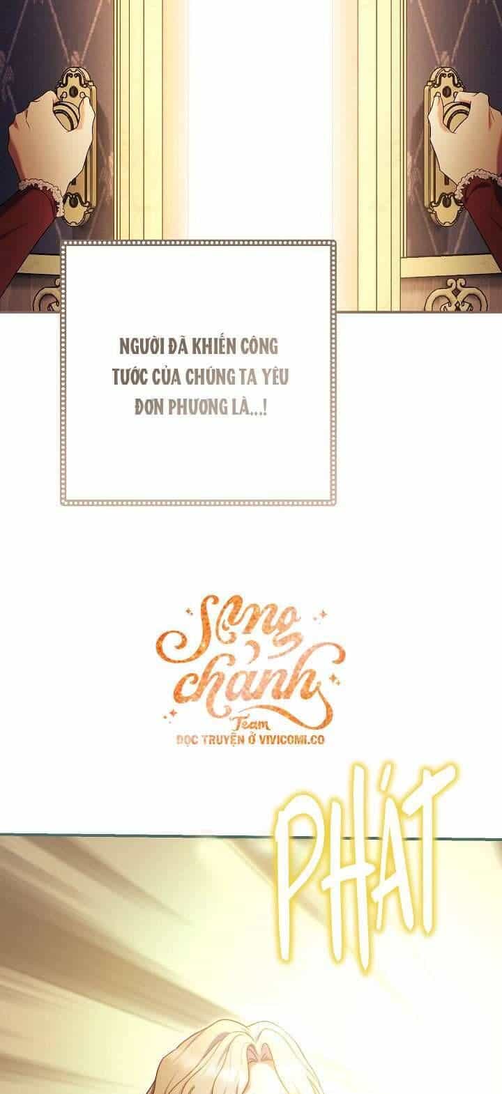 Người Xem Mắt Của Ác Nữ Quá Hoàn Hảo - Chương 88 - ảnh 12
