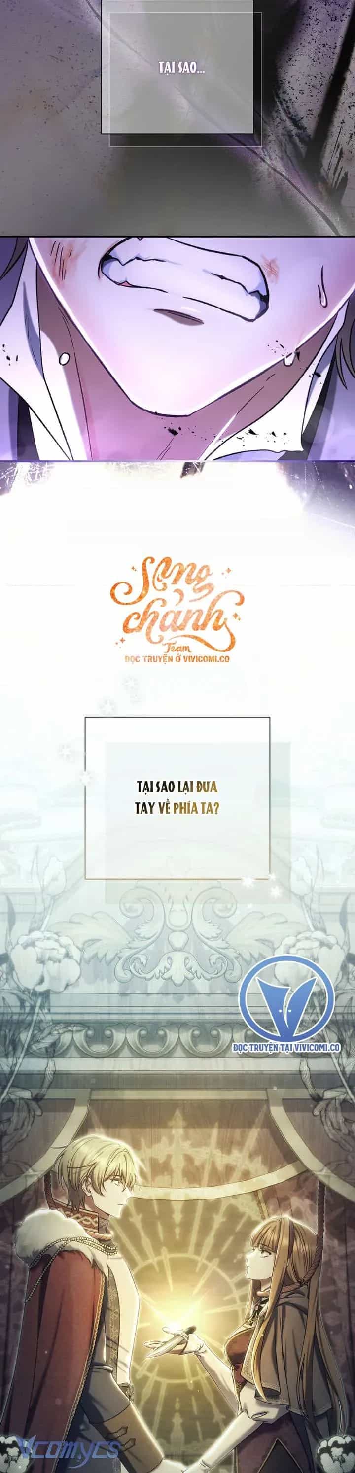 Người Xem Mắt Của Ác Nữ Quá Hoàn Hảo - Chương 94 - ảnh 40