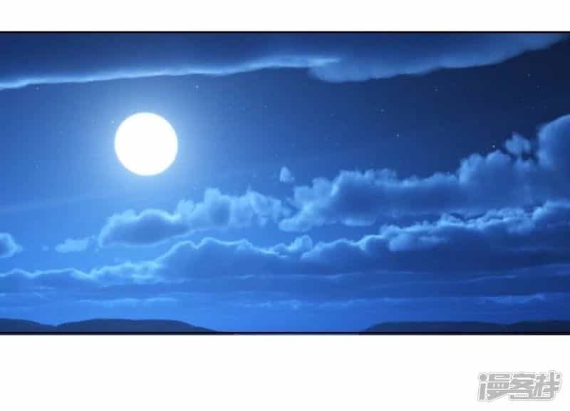 Người Yêu Ẩn Hình Của Ảnh Đế - Chương 13 - ảnh 26