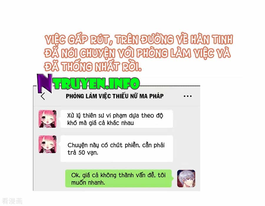 Người Yêu Ẩn Hình Của Ảnh Đế - Chương 35 - ảnh 14