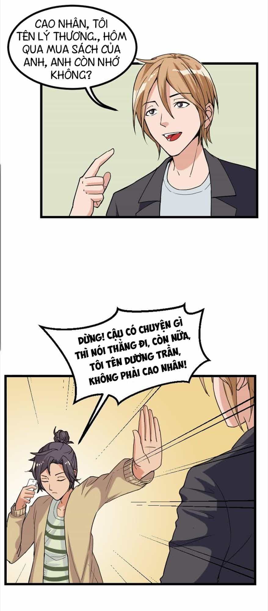 Ngưu Thư Cung Ứng Thương - Chương 10 - ảnh 4