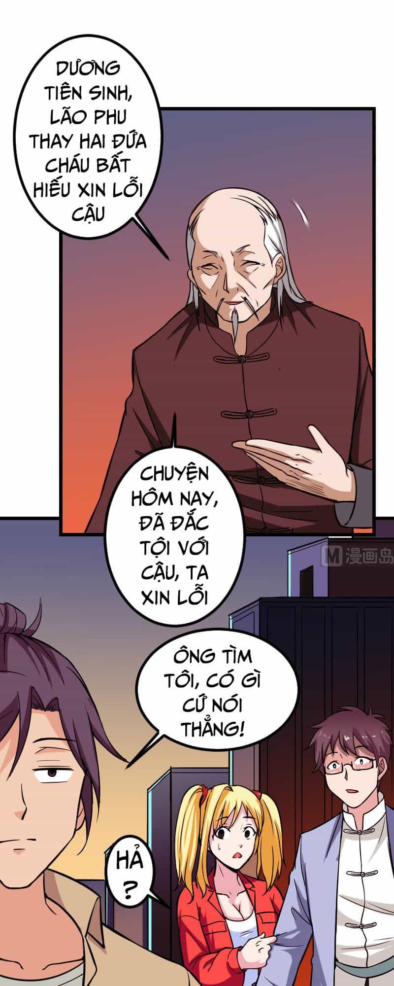 Ngưu Thư Cung Ứng Thương - Chương 119 - ảnh 18