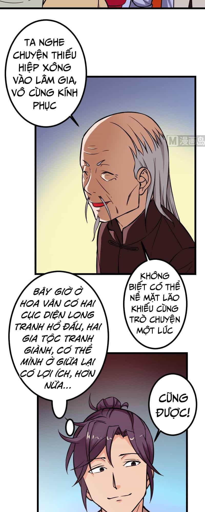 Ngưu Thư Cung Ứng Thương - Chương 119 - ảnh 19