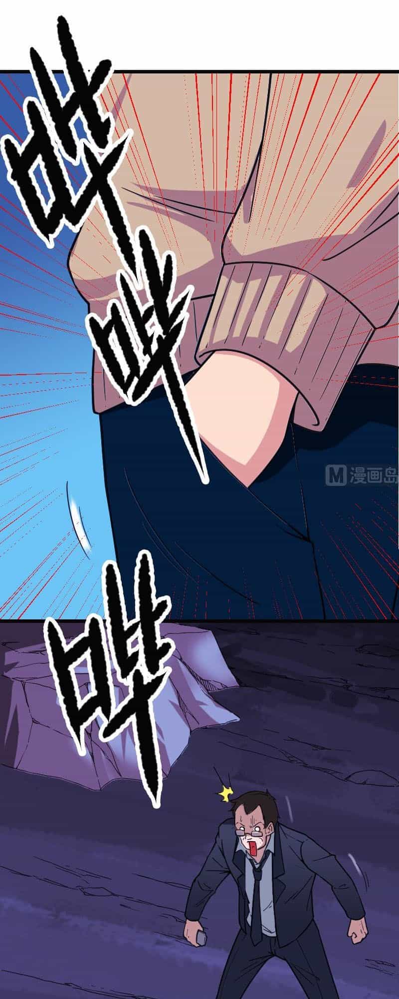 Ngưu Thư Cung Ứng Thương - Chương 161 - ảnh 7