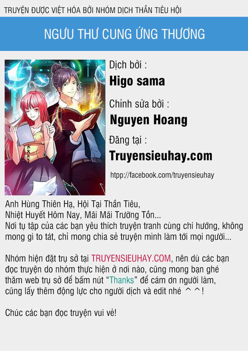 Ngưu Thư Cung Ứng Thương - Chương 162 - ảnh 5