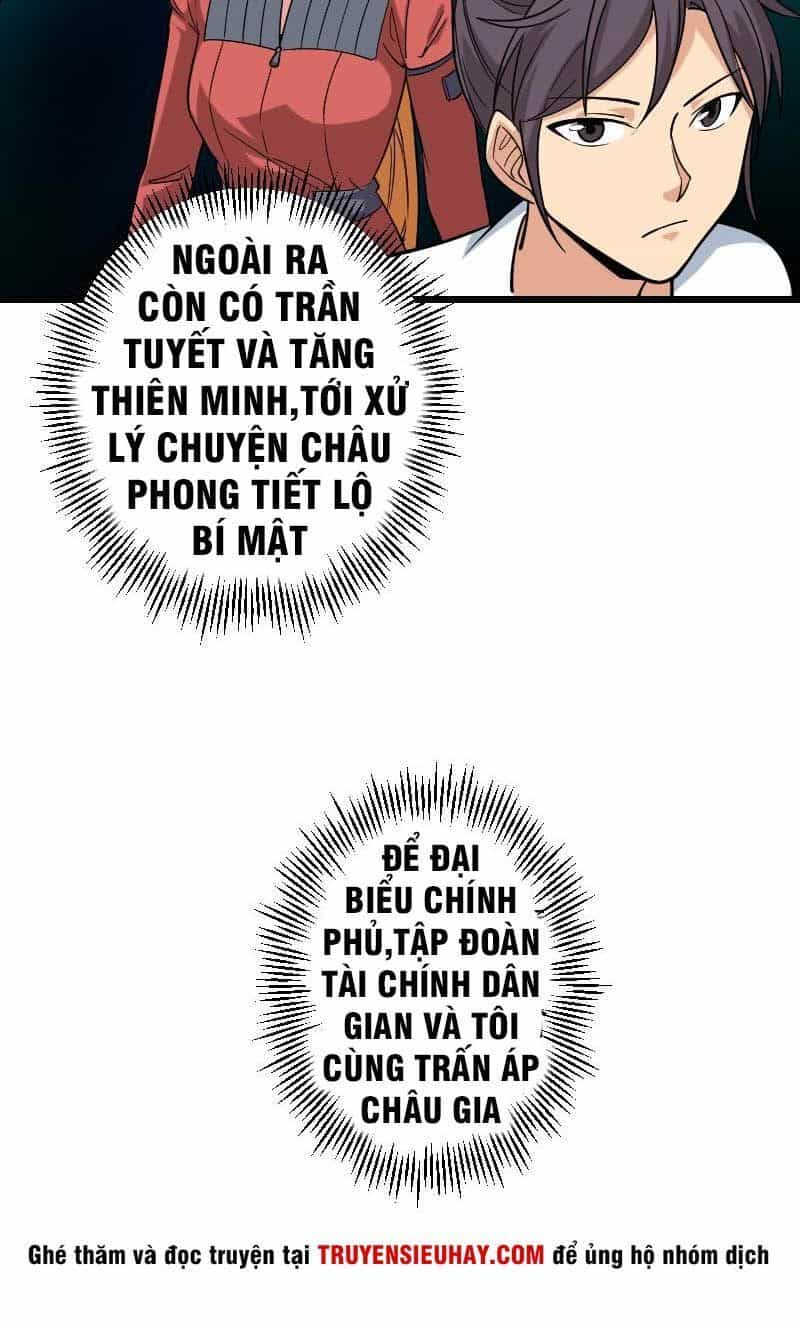 Ngưu Thư Cung Ứng Thương - Chương 173 - ảnh 6