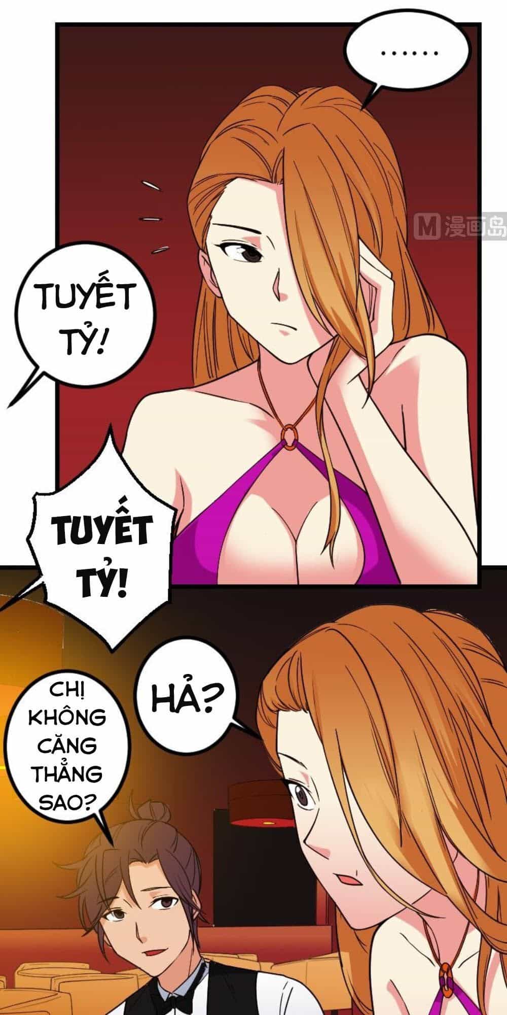 Ngưu Thư Cung Ứng Thương - Chương 178 - ảnh 1